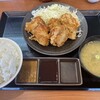 Karayama - 唐揚げ定食(5個)