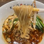 Ramen Kadokura - 