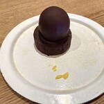 coffee Kajita - チョコレートタルト(¥550)