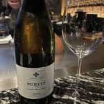 おちあいろうステーキハウス東京 - 