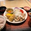 Ootoya - 