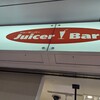 JuicerBar 新幹線新大阪店