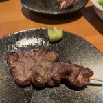 なおまる - 