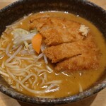 麺屋・國丸。 旭軒 - 炙りかつ味噌ラーメン