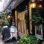 オールド・ローズ・ガーデン - 外観