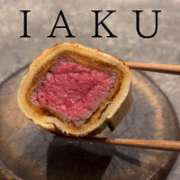 IAKU  - 