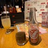 ヨッテマレ酒場
