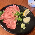 Sumibiyakiniku Isami - 