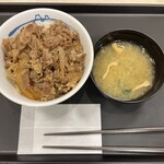 松屋 - 