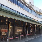 上野精養軒 本店レストラン - 外観