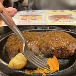 さわやか 浜松遠鉄店 - 