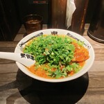 カラシビ味噌らー麺 鬼金棒 - 