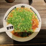 カラシビ味噌らー麺 鬼金棒 - 