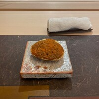 光円 - 