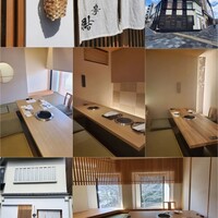 肉亭 結 - 