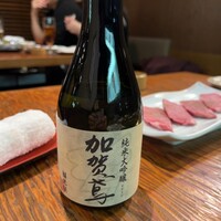 喜福世 - 