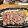 1ポンドのステーキハンバーグ タケル 日本橋オタロード店