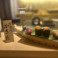 有楽町かきだ - 