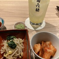 八面六秘 - 
