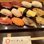 Nihombashi Sushi Tetsu - 