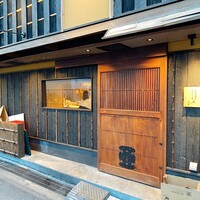 大衆肉酒場 こだわり米 匠 - 