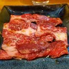 焼肉 宮乃 - 