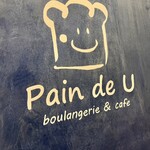 Pain de U - 