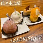 ASTERISQUE - 