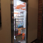 鮨処 凜 - セコマからホテル内へ通じています