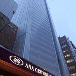 鮨処 凜 - ＡＮＡホテル地下