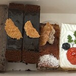 パティスリー ラ フォンティーヌ - 