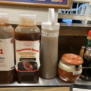 サウザンステーキ_1