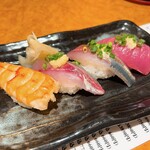 Ooban Zushi - 