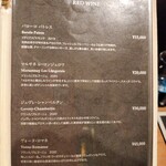 鮨&bar 5 - 