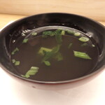 鮨処 凜 - 鰹と昆布だし
