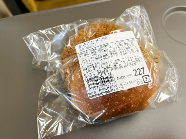 光月堂パン店（こうげつどう） - 福島（パン）の写真