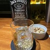 bar unon - 