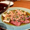 焼肉ホルモンうしごろ 銀座店