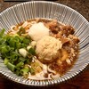 肉しょうがうどん Taiyo 北新地店