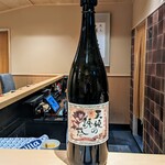 焼鳥 ひら野 - 天使の誘惑の瓶