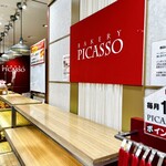 BAKERY PICASSO - 