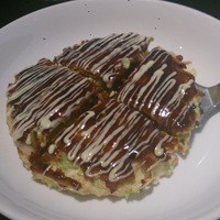 和食鉄板 銀座 朔月 - お好み焼き豚玉
