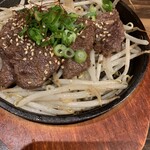 Teppan Sousaku Izakaya En - 