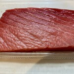 やま幸鮮魚店 麻布台 - 