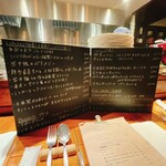 レ ファーブル ボンジュール - 