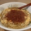 辛麺屋 喜多楼 - 辛麺小サイズ(850円)