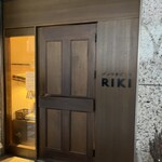 パンやきどころ RIKI - 