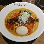 Ramen Yabu Duka - 味玉担担麺