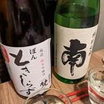 Zenseki Kanzen Koshitsu Izakaya Obakyuu - 純米吟醸酒 梵・ときしらず、南 特別純米 松山三井、