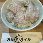 RAMEN ガモウスマイル - 